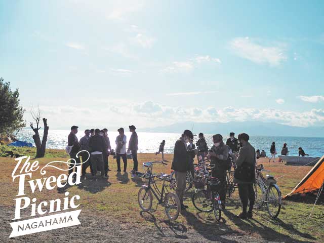 11月3日(祝木)　Tweed Picnic NAGAHAMA 2022／PICNIC WEEK