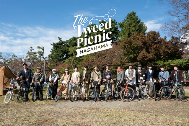 tweed picnic 2022
