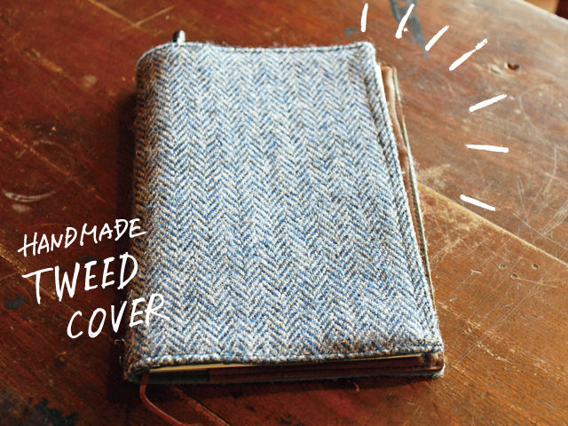 ツイードカバー
