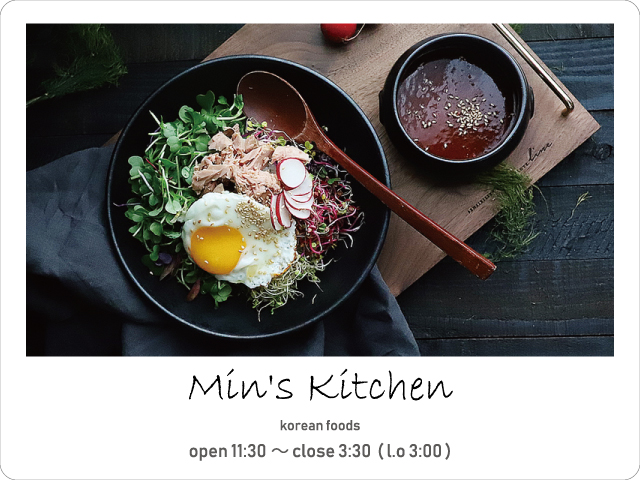 mins-kitchen-OL-