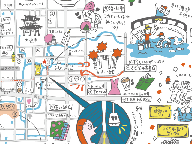 さざなみ古書店マップでいうと