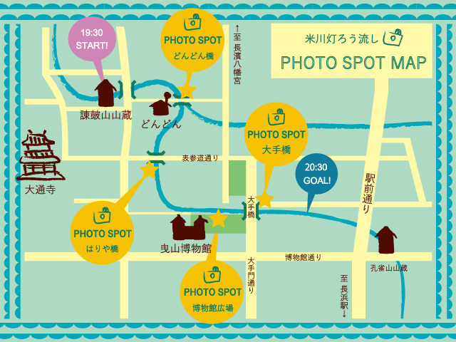 phot-spot-map-ＯＬ