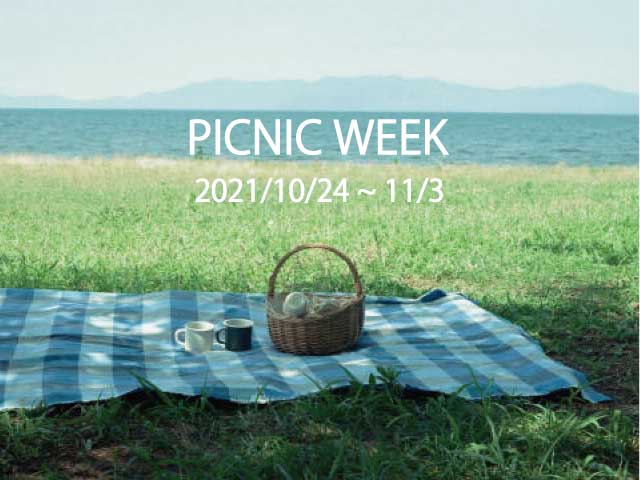 picnic-week-top