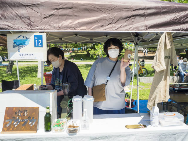 piwapic park kawase (11)