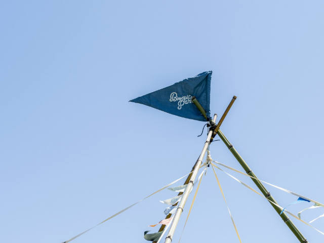 piwapic park kawase (15)