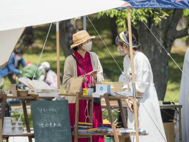 piwapic park kawase (21)