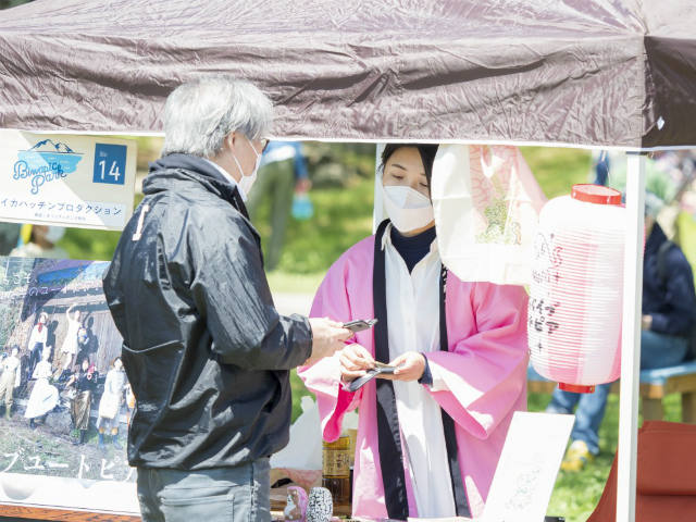 piwapic park kawase (25)