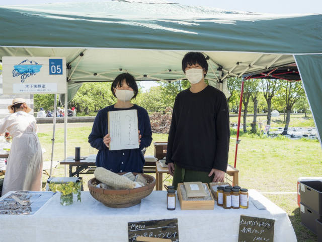 piwapic park kawase (37)