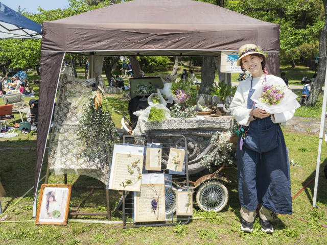 piwapic park kawase (4)