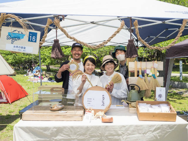 piwapic park kawase (48)