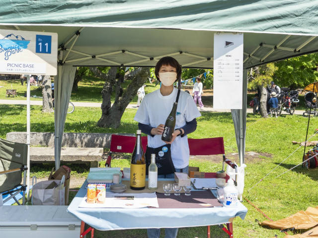 piwapic park kawase (5)