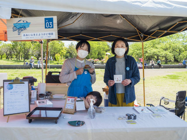 piwapic park kawase (51)