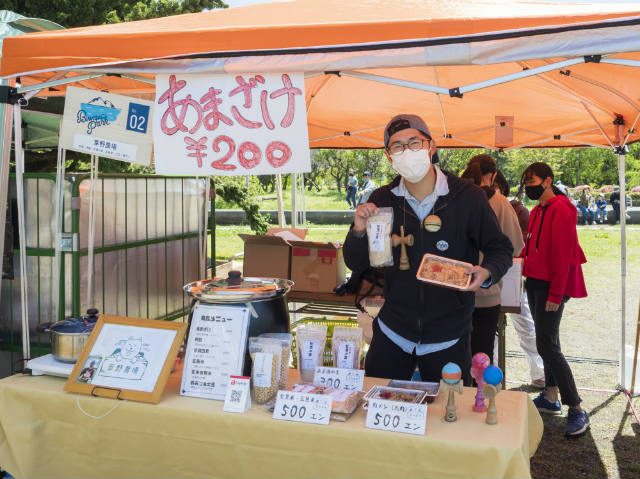 piwapic park kawase (52)