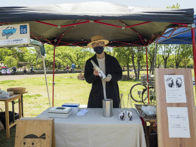 piwapic park kawase (54)