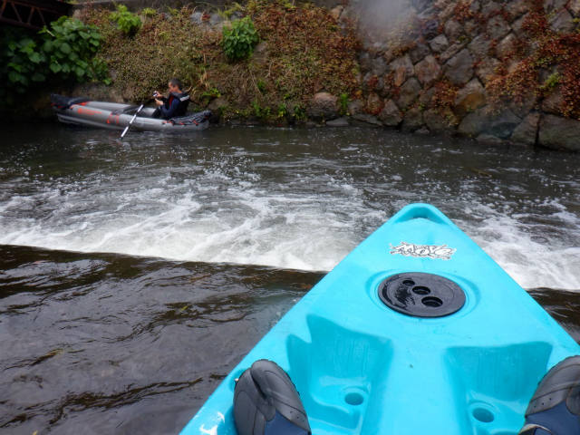 ekawa kudaari inuisan (7)